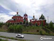 Church of Peter and Pavel-Gorod Pervouralsk