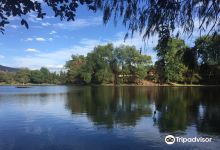 Presa Santa Catarina景点图片