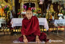 Ywa Thit Monastery景点图片