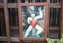 Komekin no Kintoki Statue景点图片