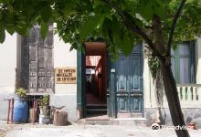 Barrio Sur景点图片