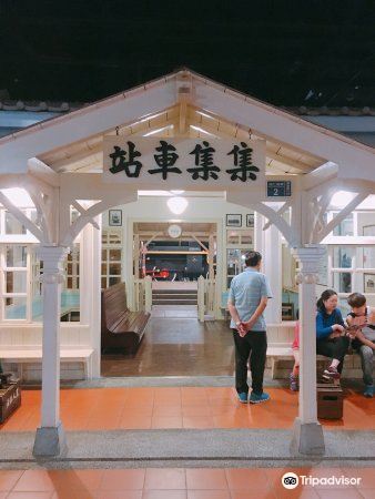 宝岛时代村