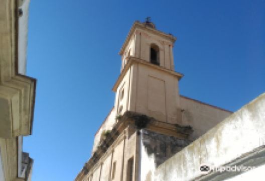 Centro Cultural Iglesia San José景点图片
