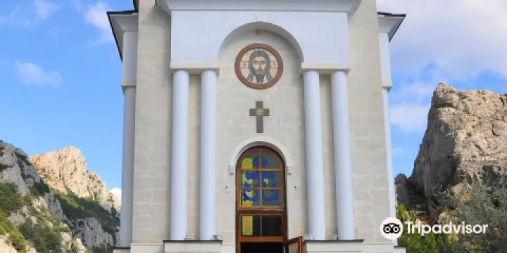 The Chapel of Christ's Nativity