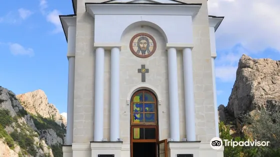 The Chapel of Christ's Nativity