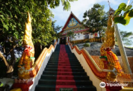 Wat Ban Ko Si Rea景点图片