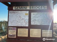 Gemini Bridges-摩押