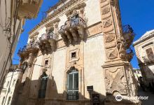 Palazzo Beneventano景点图片