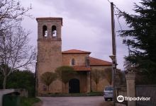 Iglesia del Rosario景点图片