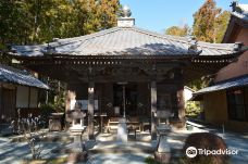 Kuzuka-ji Temple-度会町