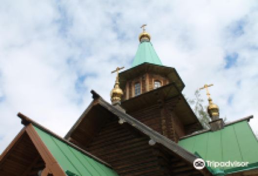 St. Nicholas Chapel Church of the Epiphany景点图片