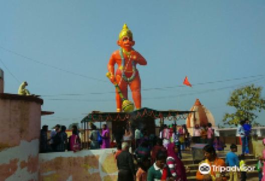 Ramvan Satna景点图片