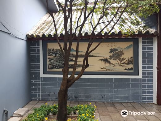 浦在廷故居