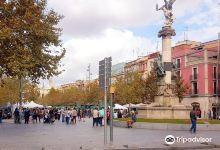 Monumento a Manuel Mila i Fontanals景点图片