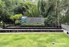 Khung Kraben Bay Royal Development Study Center景点图片