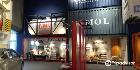 名古屋港港口大樓