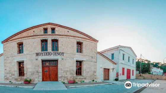 Samos Wine Museum