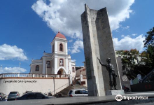 Monumento ao Expedicionario景点图片