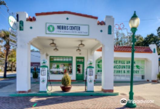 Morris Center For Lowcountry Heritage景点图片