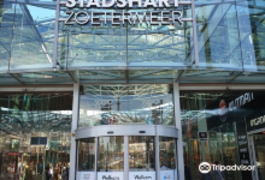Shopping Center Stadshart Zoetermeer景点图片