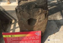 武举人黄耀南故居景点图片