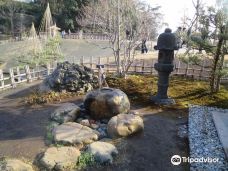 Gyokusen-immaru Garden-金泽