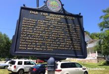 DAR Van Bunschooten Museum景点图片
