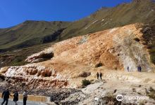 Mineral Springs景点图片