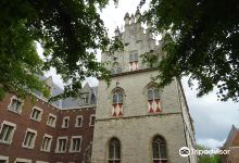 Stichting Volkssterrenwacht Philippus Lansbergen景点图片