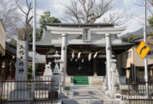 三嶋神社景点图片