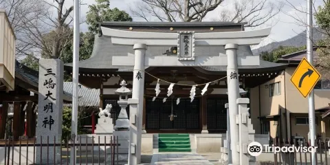 三嶋神社