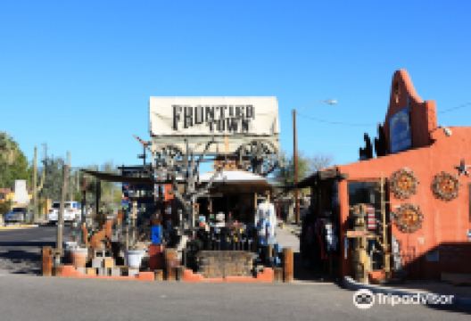 Frontier Town景点图片