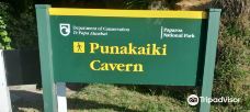 Punakaiki Cavern-普那凯基