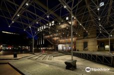 布兰蒂克雷德文化中心-欧登塞