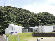 Ota Town Ishigaki Memorial Hall-太地町