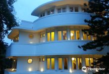 Gedung De Driekleur  / Gedung Tiga Warna景点图片