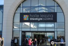 Halle Leipzig The Style Outlets购物图片