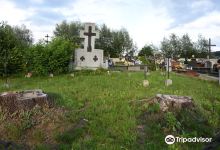 Cmentarz wojenny z I wojny światowej nr 344景点图片