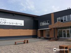 Asahikawa Design Center-旭川