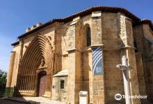 Museo Sacro Iglesia de San Juan景点图片