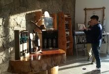 Finca Atos景点图片