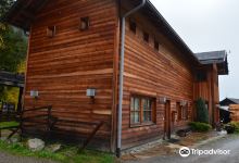 Nationalparkhaus Lahnersäge景点图片