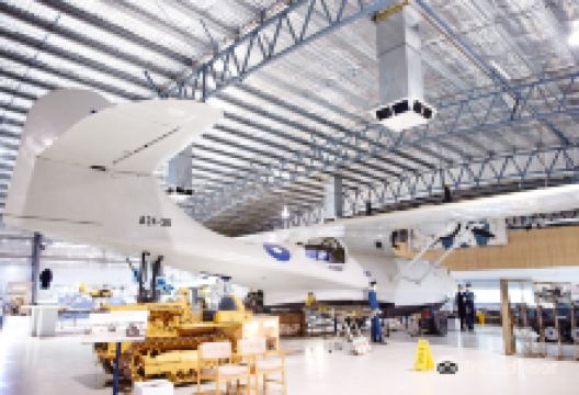 Flying Boat Museum景点图片