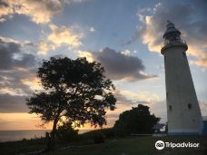 Negril Lighthouse-West End
