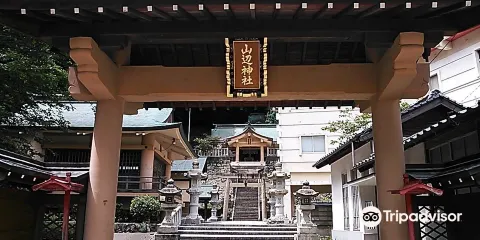 Yamanobe Jingu Shrine
