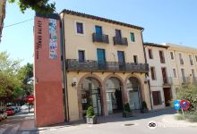 Museu Arxiu Tomas Balvey景点图片