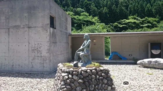 水の國