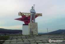 Monument to Metallurgists景点图片