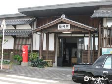 Kaneko Misuzu Memorial Museum-长门市