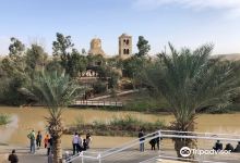 Qasr el Yahud景点图片